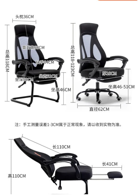 Wholesale Comfortable Swivel Computer office chair Luxury Moving Modern Rocking Mesh Fabric Ergonomic Office Chair