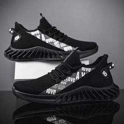 Walking Style Casual men's sneakers zapatillas custom alexander street media men shoes