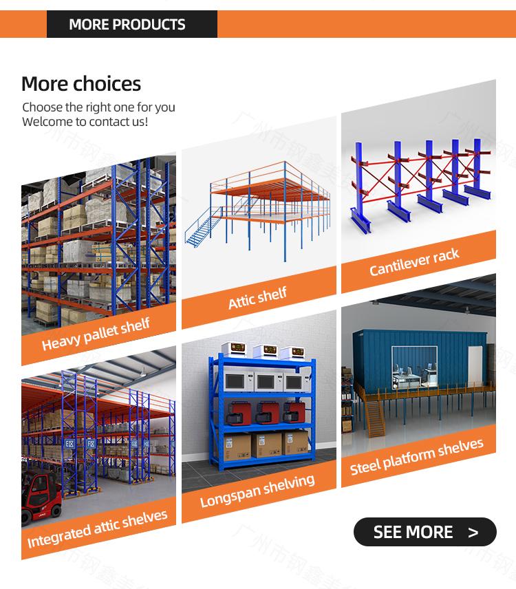 GXM heavy duty warehouse pallet system warehouse racking pallet rack shelving pallet racking for industrial shelves system