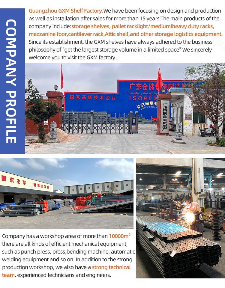 GXM heavy duty warehouse pallet system warehouse racking pallet rack shelving pallet racking for industrial shelves system