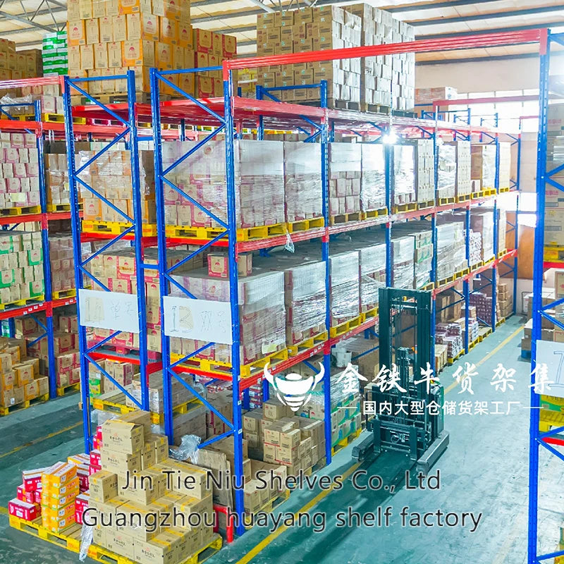 Warehouse Heavy Rack pallet rack store shelf warehouse racking system for racking rack shelf factory shelf