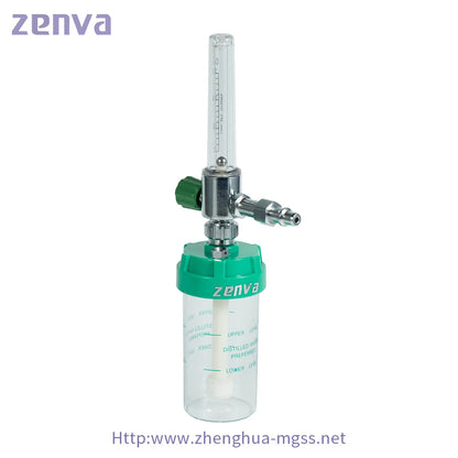 High quality Medical Oxygen Regulator,Oxygen Flowmeter With Humidifier 0-15L/Min