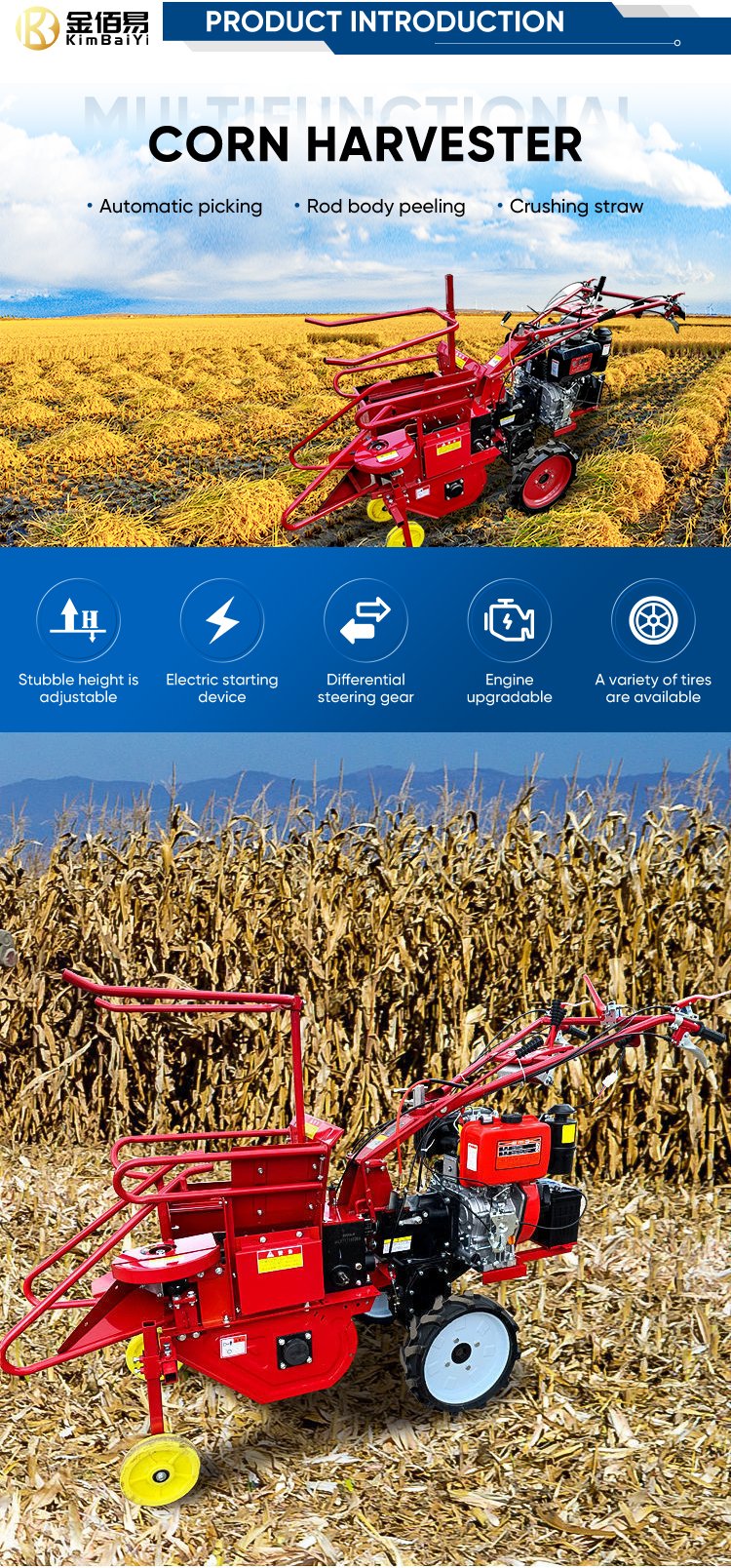 Professional Factory Directly Supply Mini Hand Push Self-Propelled Corn Harvester With High Speed And High Efficiency