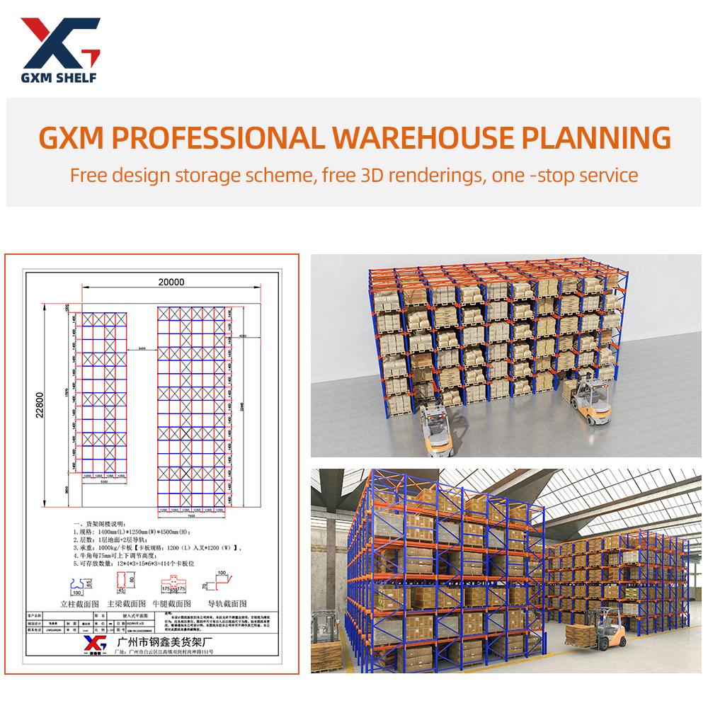 GXM heavy duty warehouse pallet system warehouse racking pallet rack shelving pallet racking for industrial  shelves system