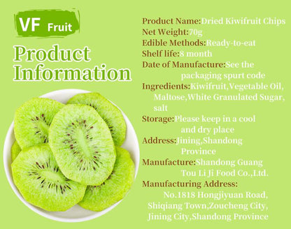 High Quality Dried Kiwi Fruit Slices Kiwi Dried