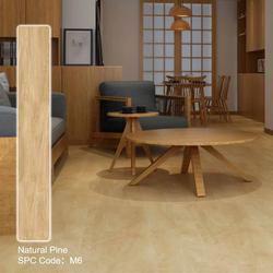 Easy Install Piso Laminado 8mm Flooring SPC Click Plank Vinyl Flooring