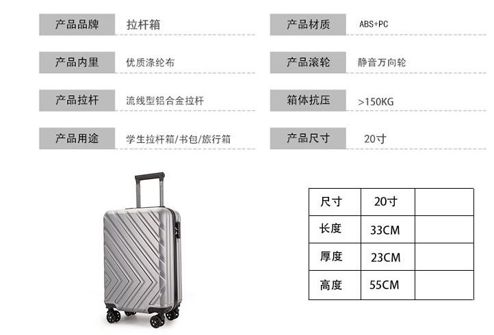 Wholesale 20 inch luggage trolley bag outdoor travel storage box for men and women  boarding case