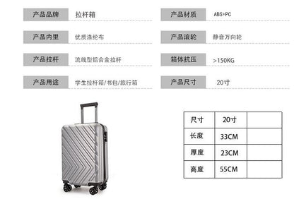 Wholesale 20 inch luggage trolley bag outdoor travel storage box for men and women  boarding case